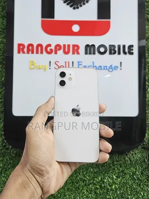 Apple iPhone 12 128 GB White