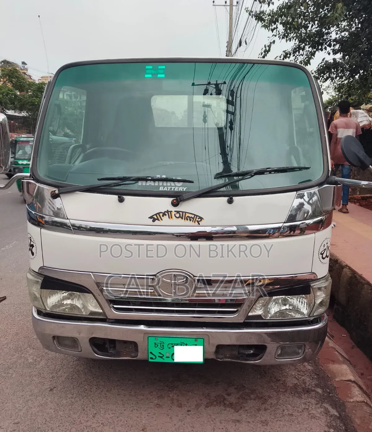 Toyota Dyna Pickup 2021 Automatic