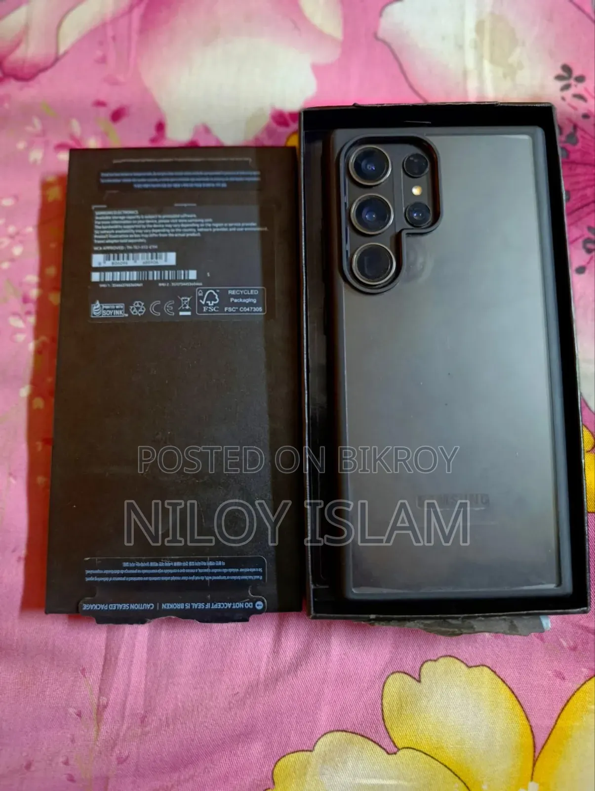 Samsung Galaxy S23 Ultra 256 GB Black