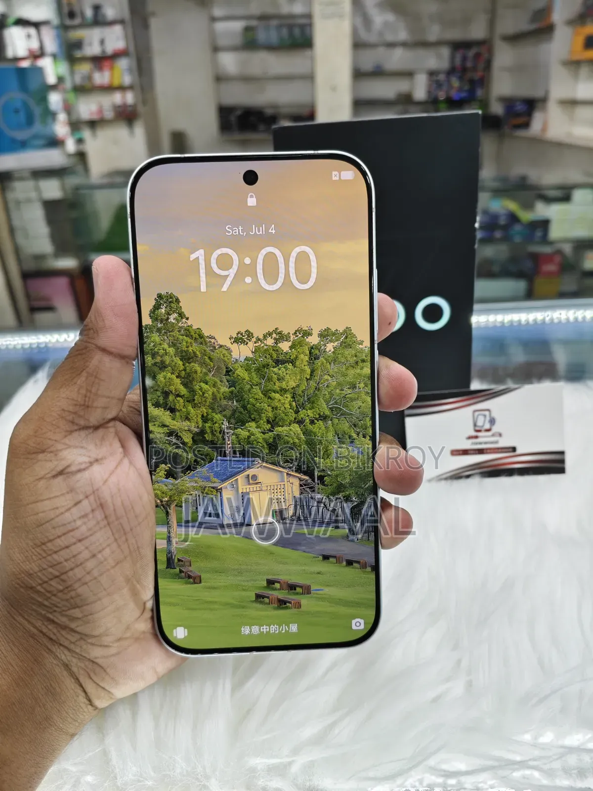 Vivo iQOO Z11 Turbo 256 GB White