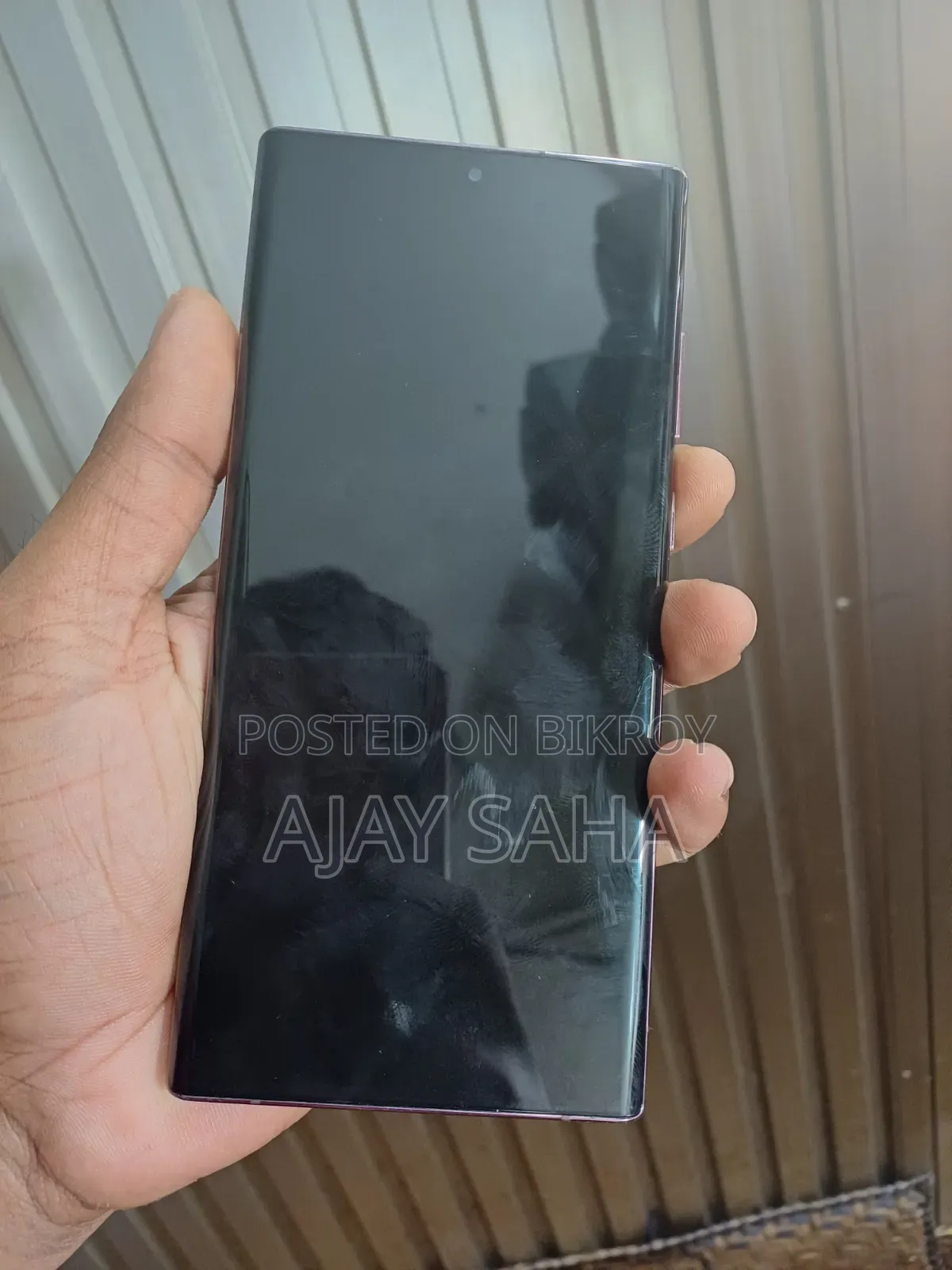 Samsung Galaxy S22 Ultra 256 GB