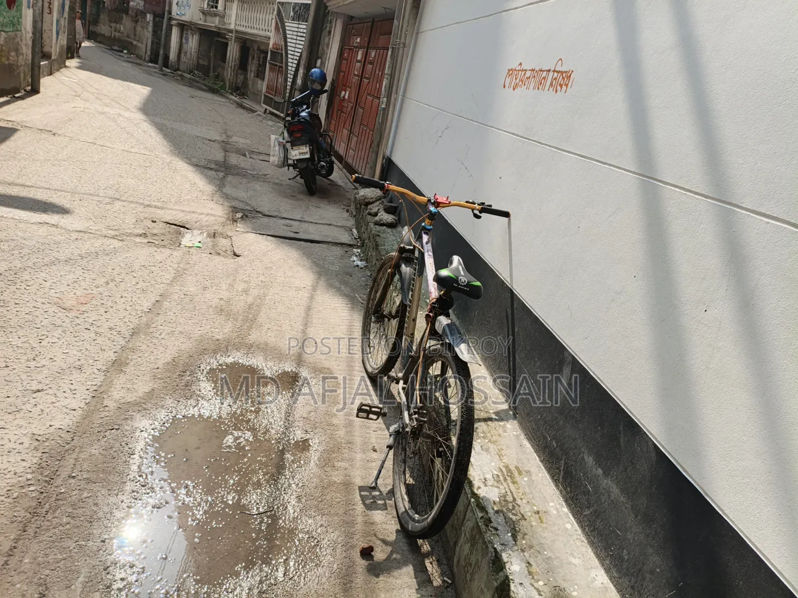 সাইকেল বিক্রি হবে