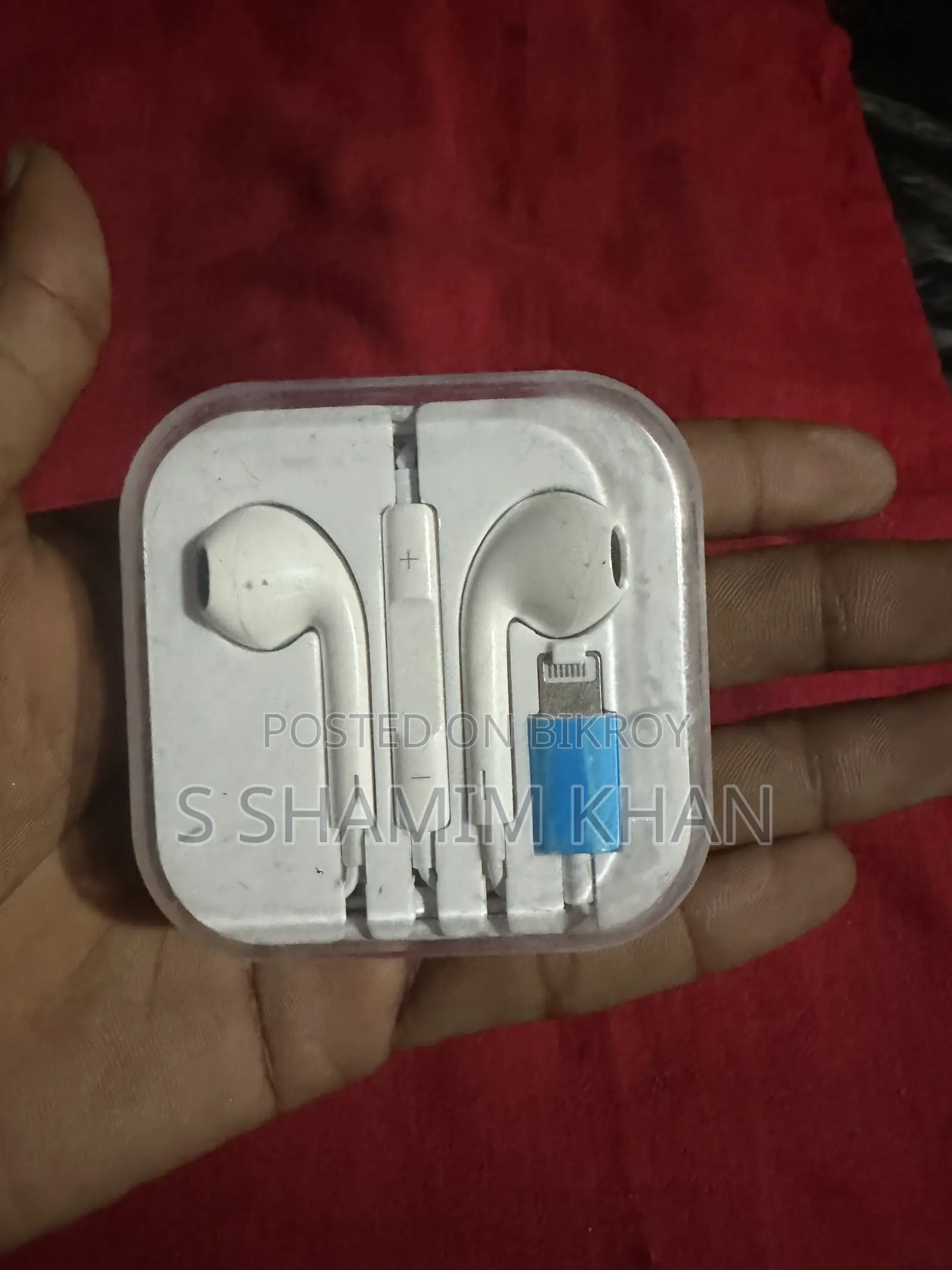 একদম নতুন আমি বিদেশ থেকে নিয়ে এসেছিলাম
