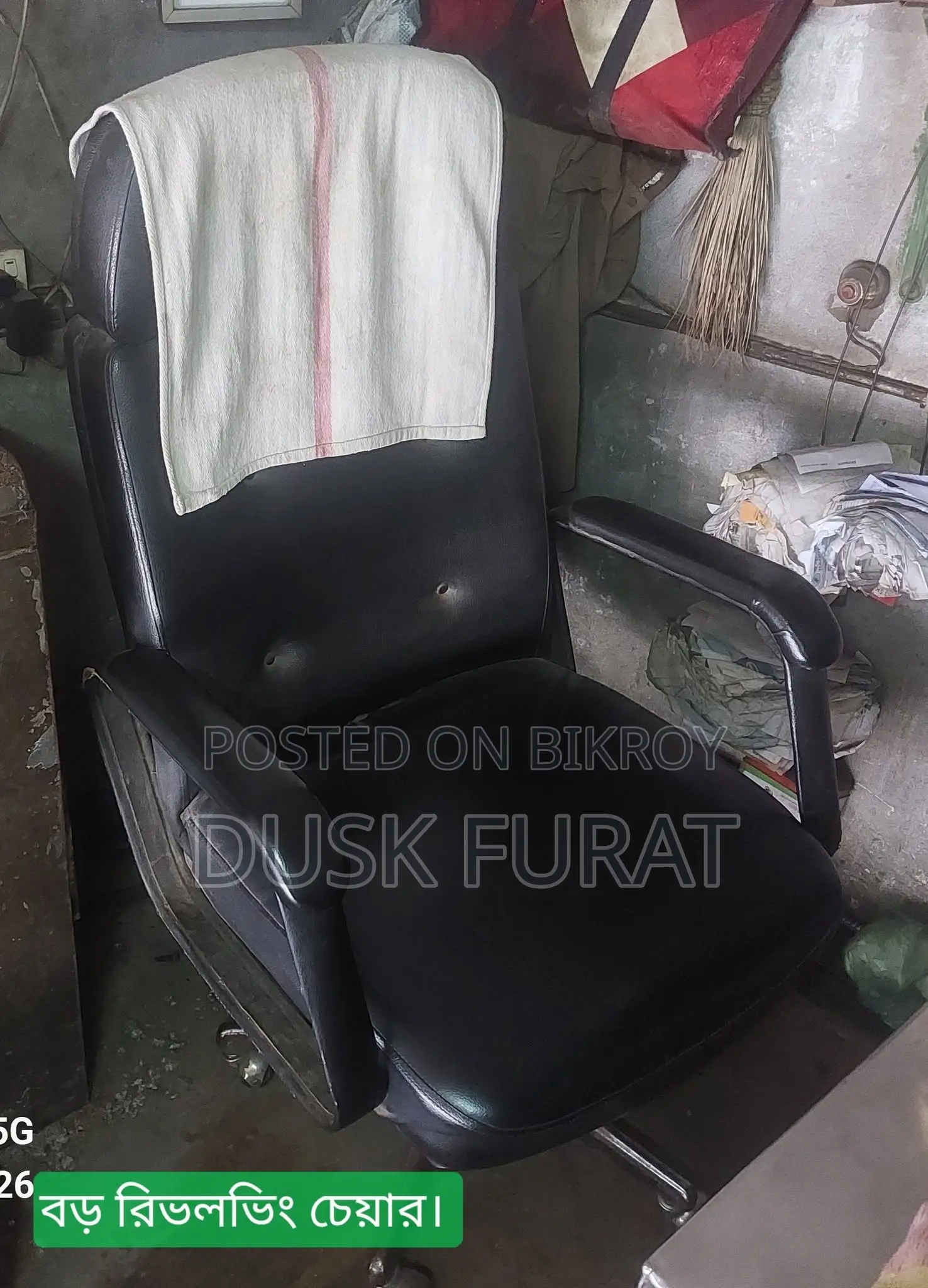 সুলভ মূল্যে সম্পূর্ণ ওয়ার্কশপ বিক্রয়!!!