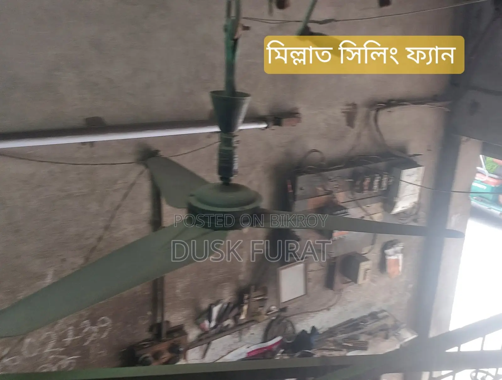 সুলভ মূল্যে সম্পূর্ণ ওয়ার্কশপ বিক্রয়!!!