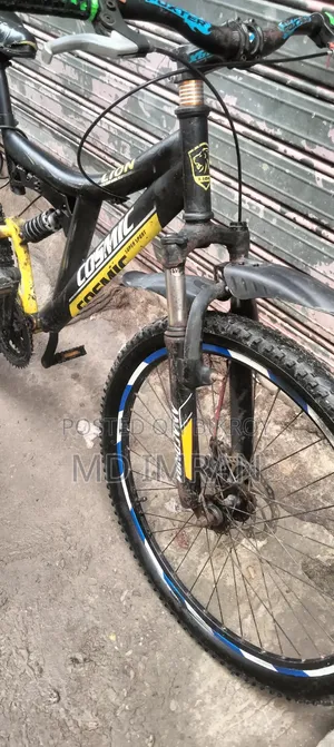 Bicycle Cosmic