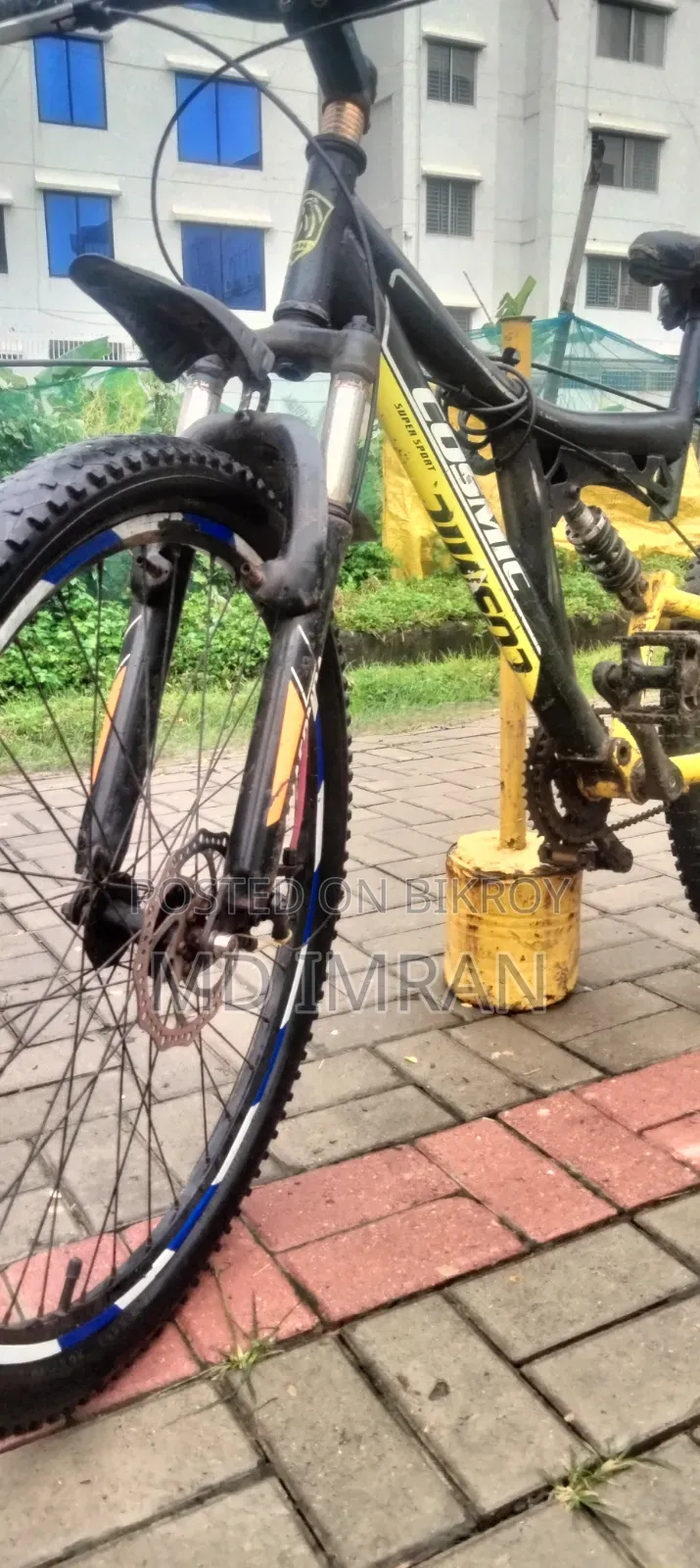 Bicycle Cosmic
