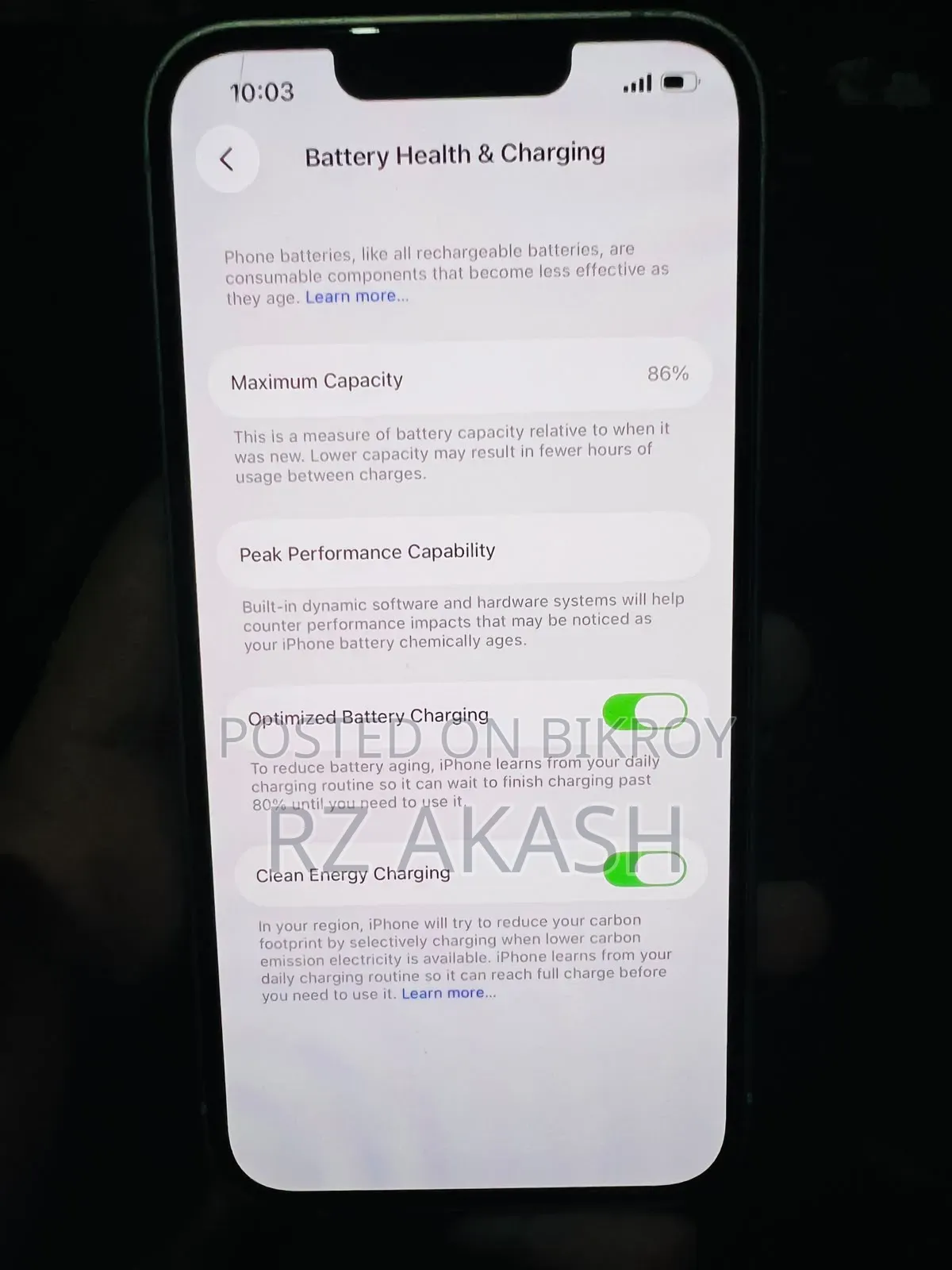 অ্যাপল আইফোন ১৩ ১২৮ জিবি সাদা