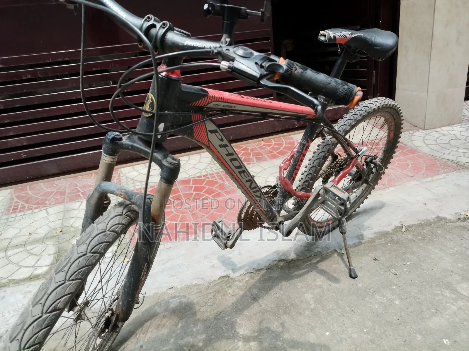 গিয়ার সাইকেল