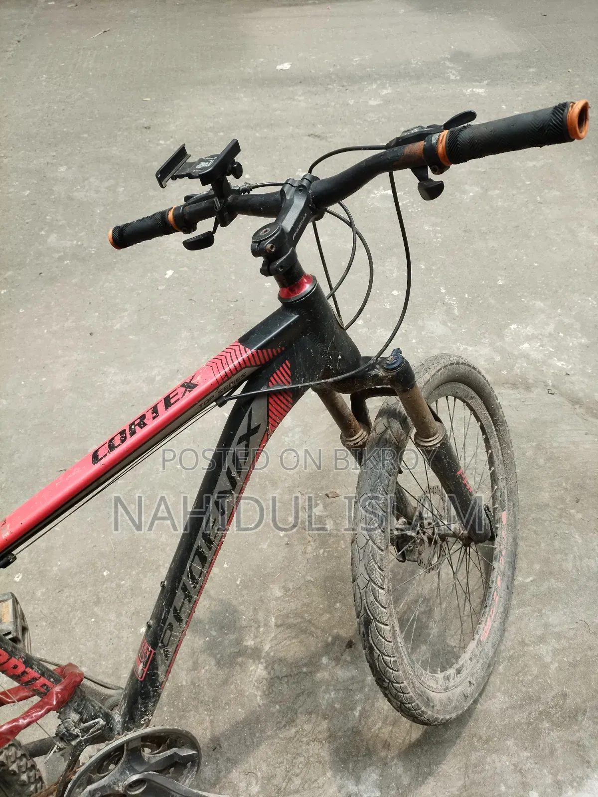 গিয়ার সাইকেল