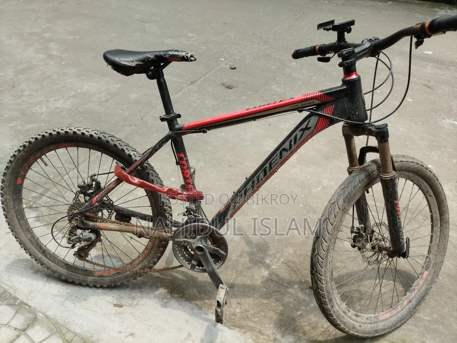 গিয়ার সাইকেল