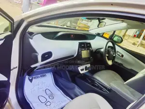 Toyota Prius 2026 Beige