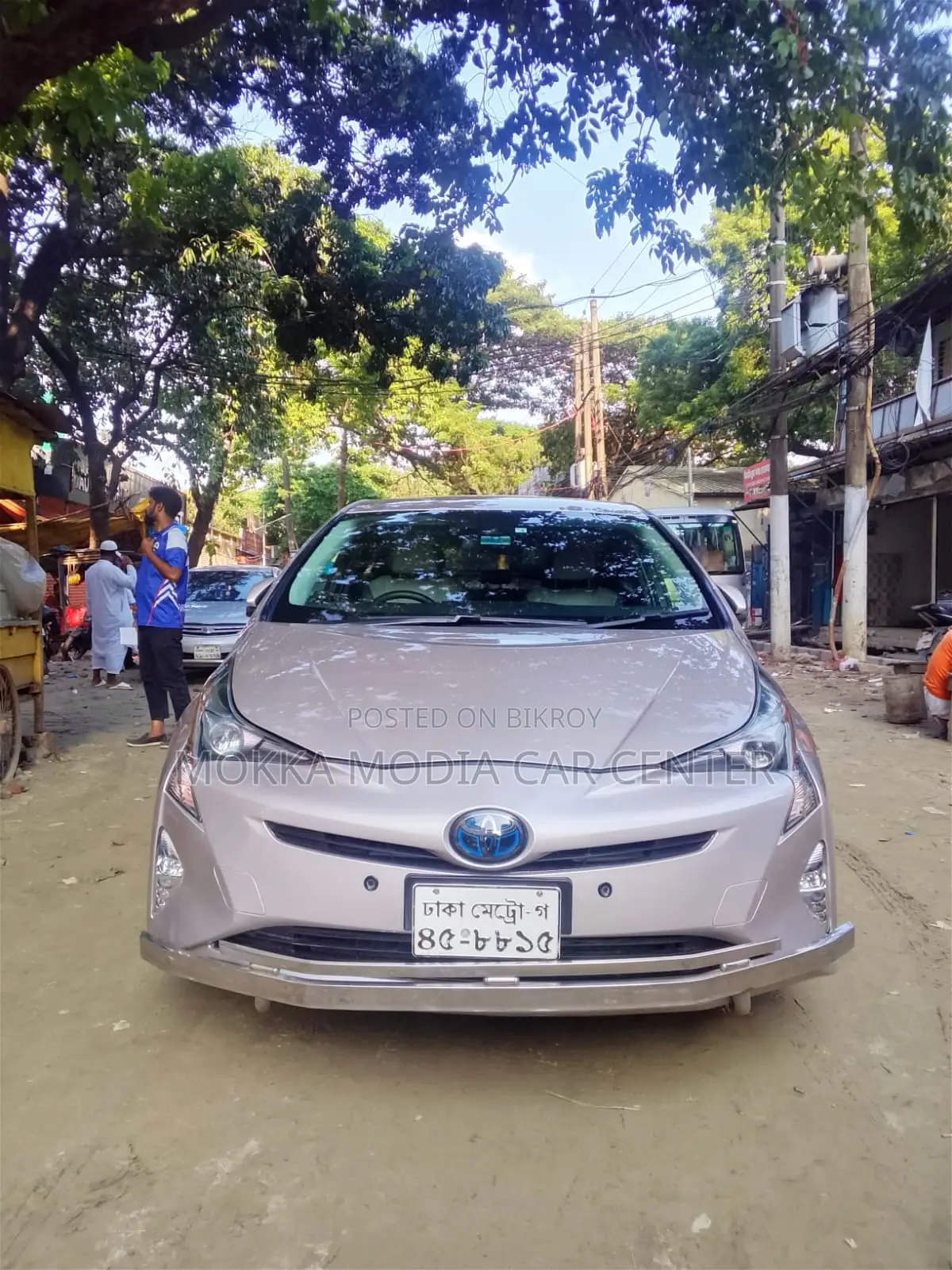 Toyota Prius 2026 Beige