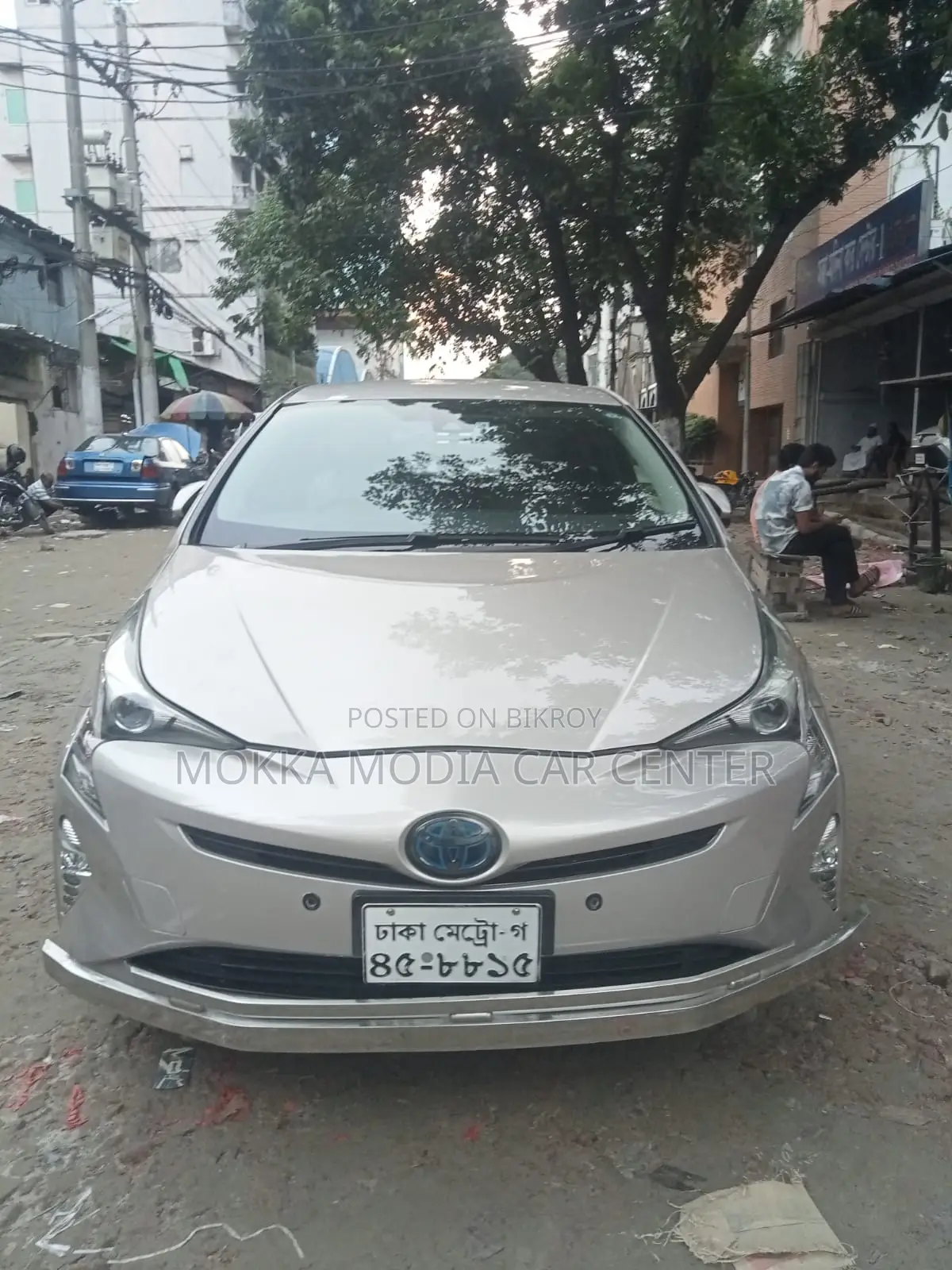Toyota Prius 2026 Beige