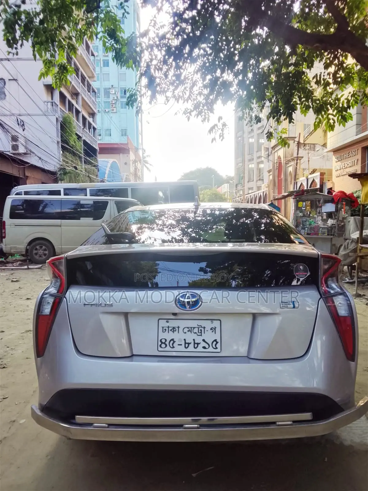 Toyota Prius 2026 Beige