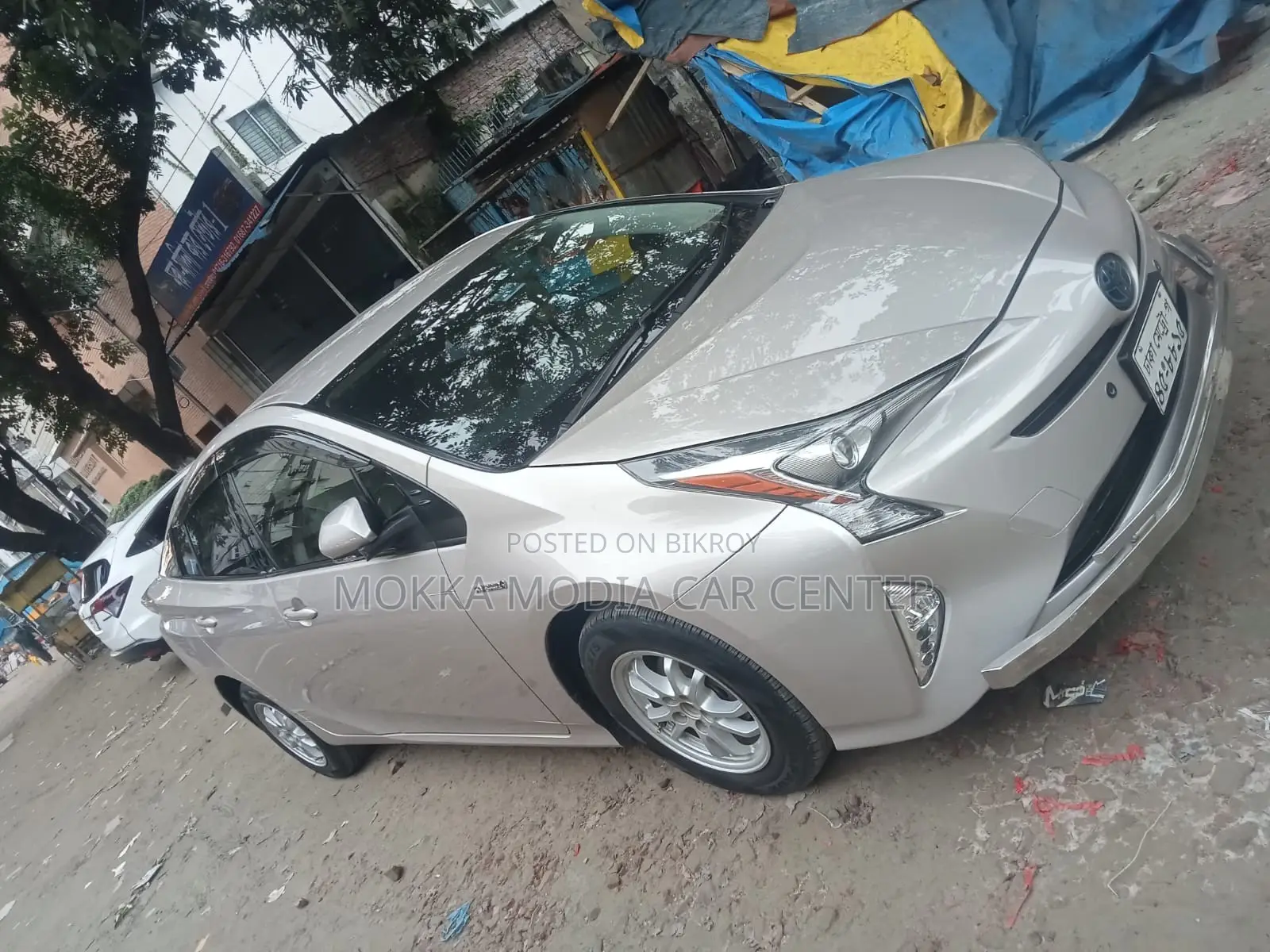 Toyota Prius 2026 Beige