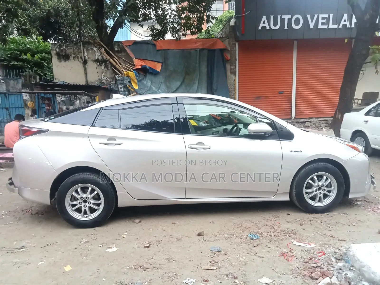 Toyota Prius 2026 Beige