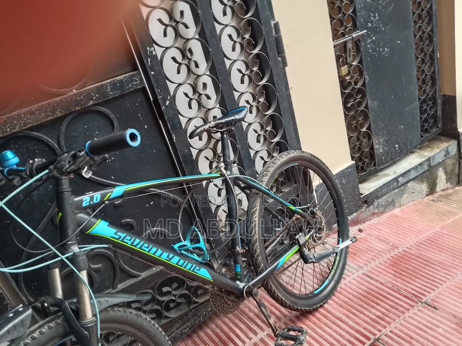 জরুরী ভিত্তিতে সাইকেল বিক্রি করা হবে