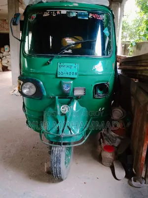 Piaggio 2023 Green