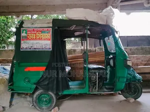 Piaggio 2023 Green