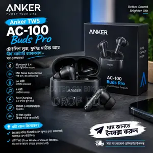 Anker TWS AC-100 Buds Pro