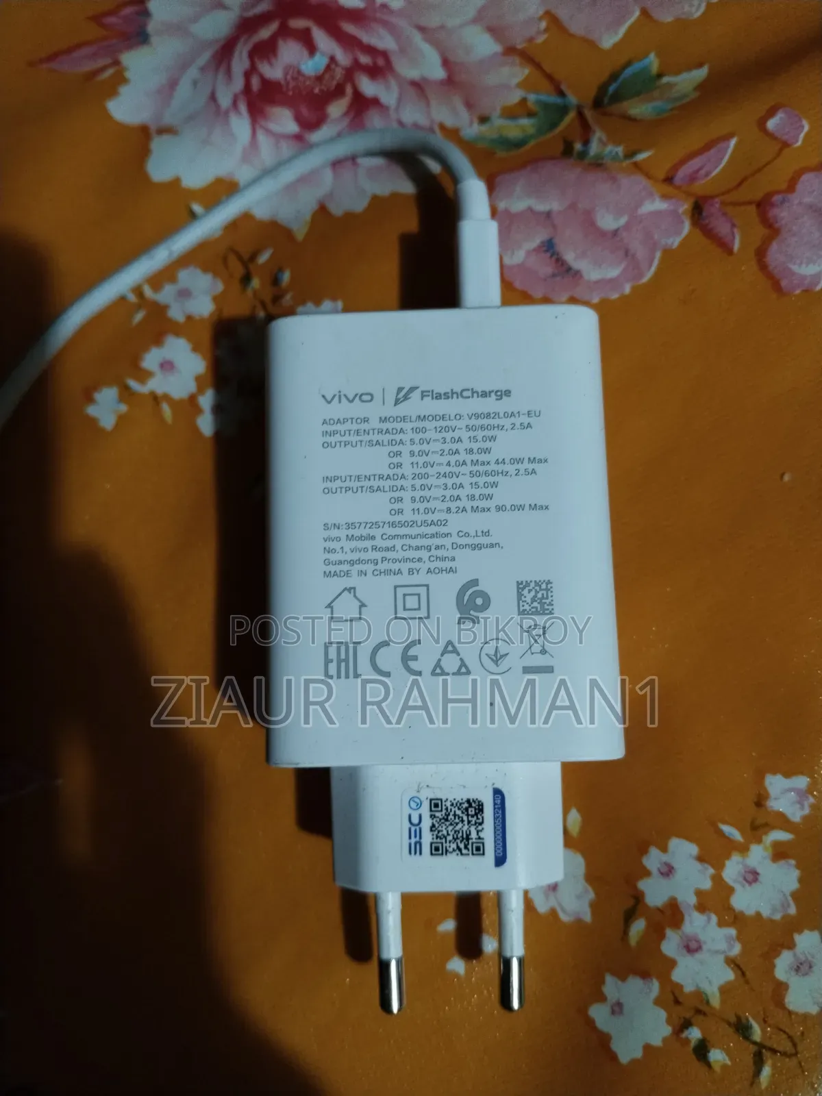 Vivo V60 Lite 256 GB