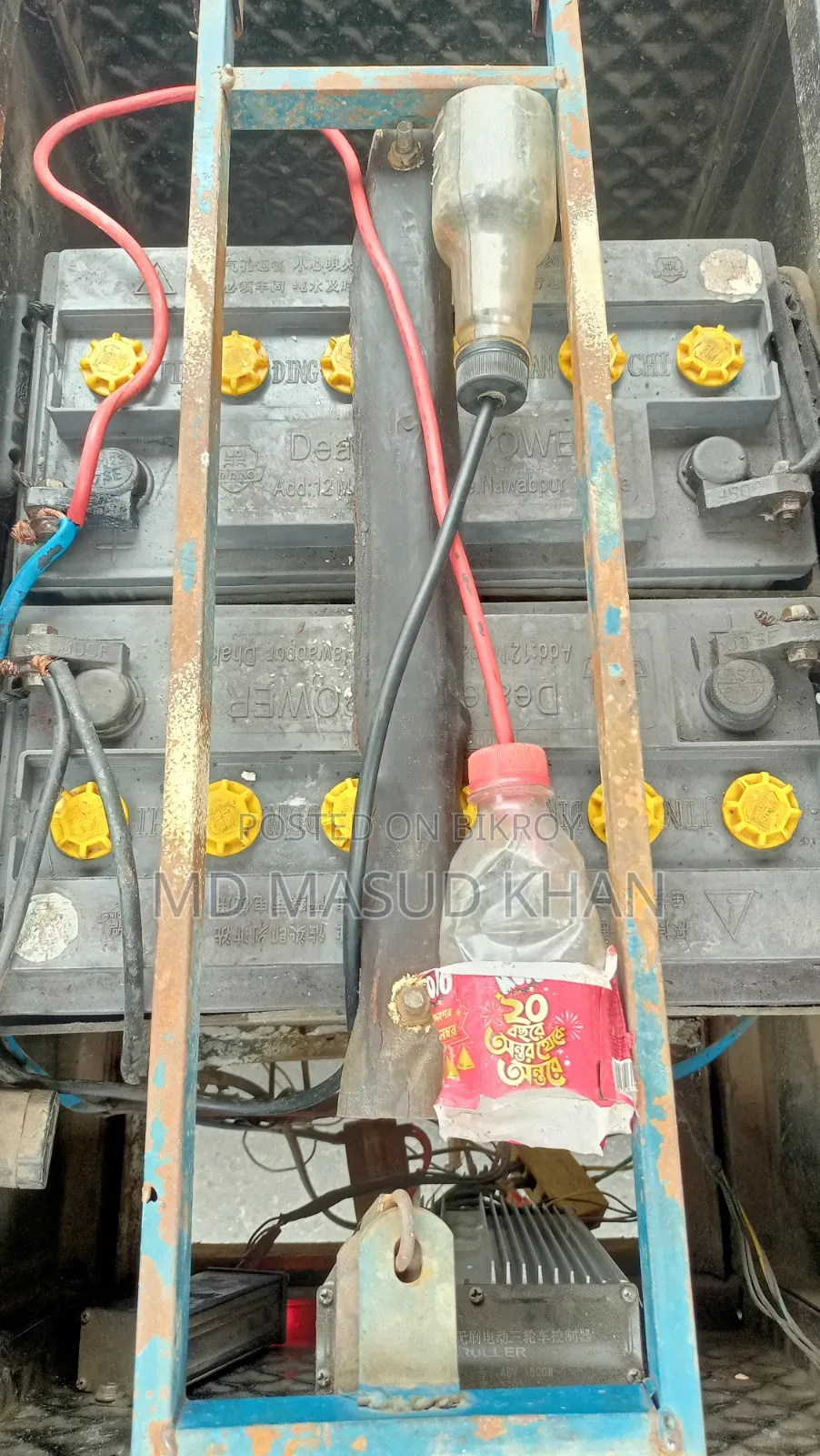 Auto Mishuk Vehicle