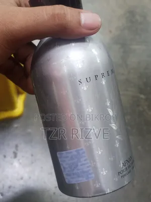 AFNAN Supremacy Pour Home Perfume Spray