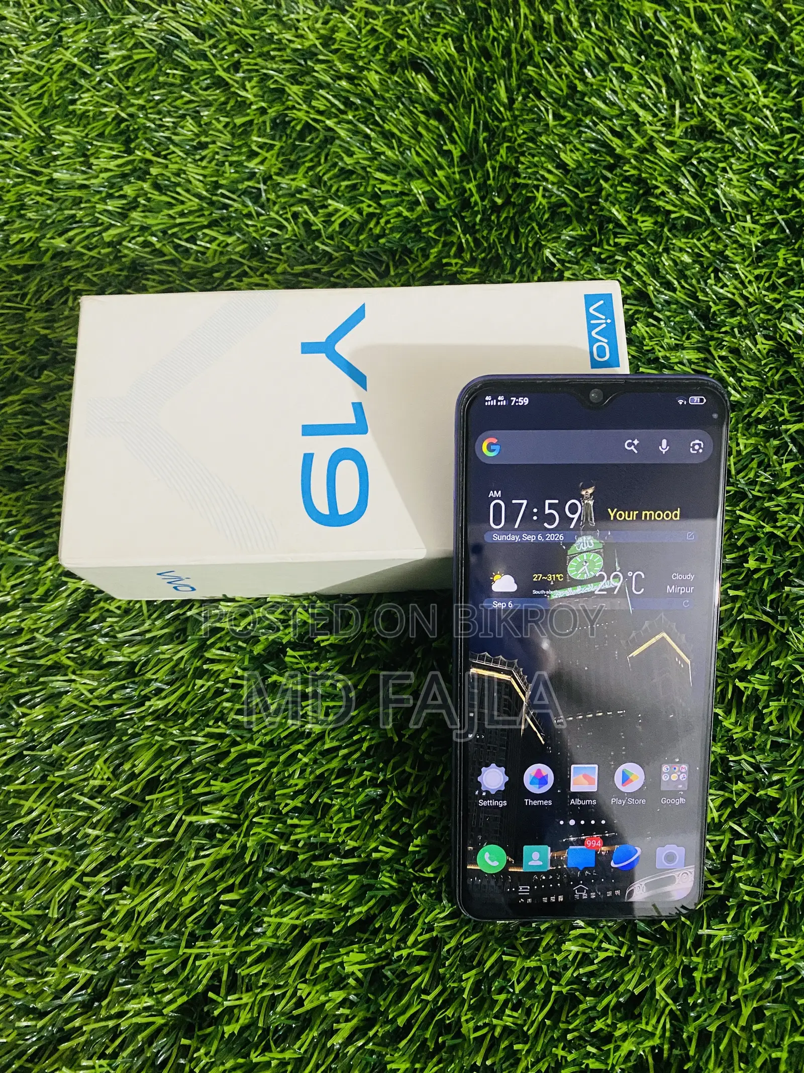 Vivo Y19 128 GB Purple