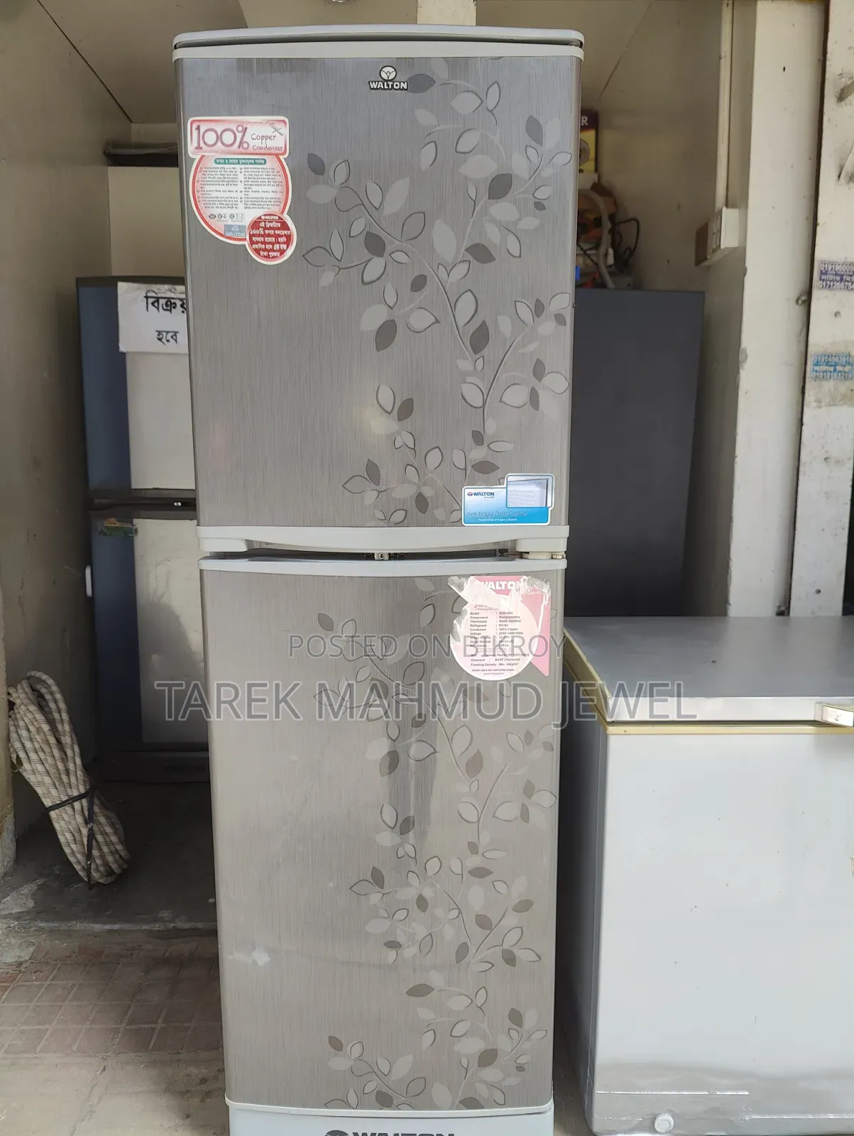 Walton Refrigerator