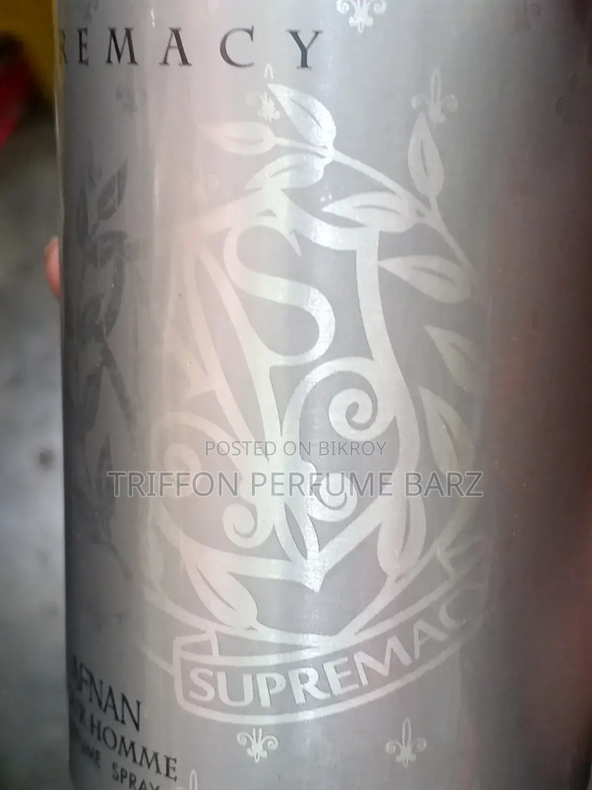 AFNAN Supremacy Pour Home Perfume Spray