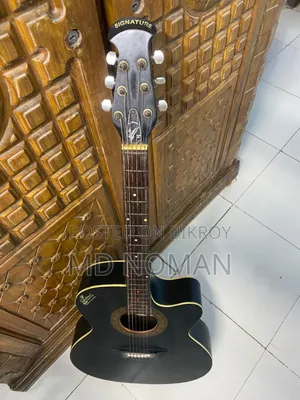 গিটার সিগনেচার কোম্পানির