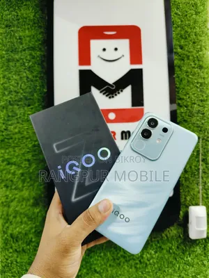 Vivo iQOO Z10x 128 GB Blue