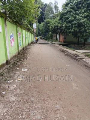 ৩ শতক জমি বিক্রি হবে