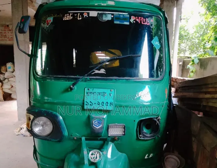Piaggio 2023 Green