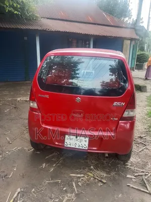 Maruti Suzuki 800 2008 Red