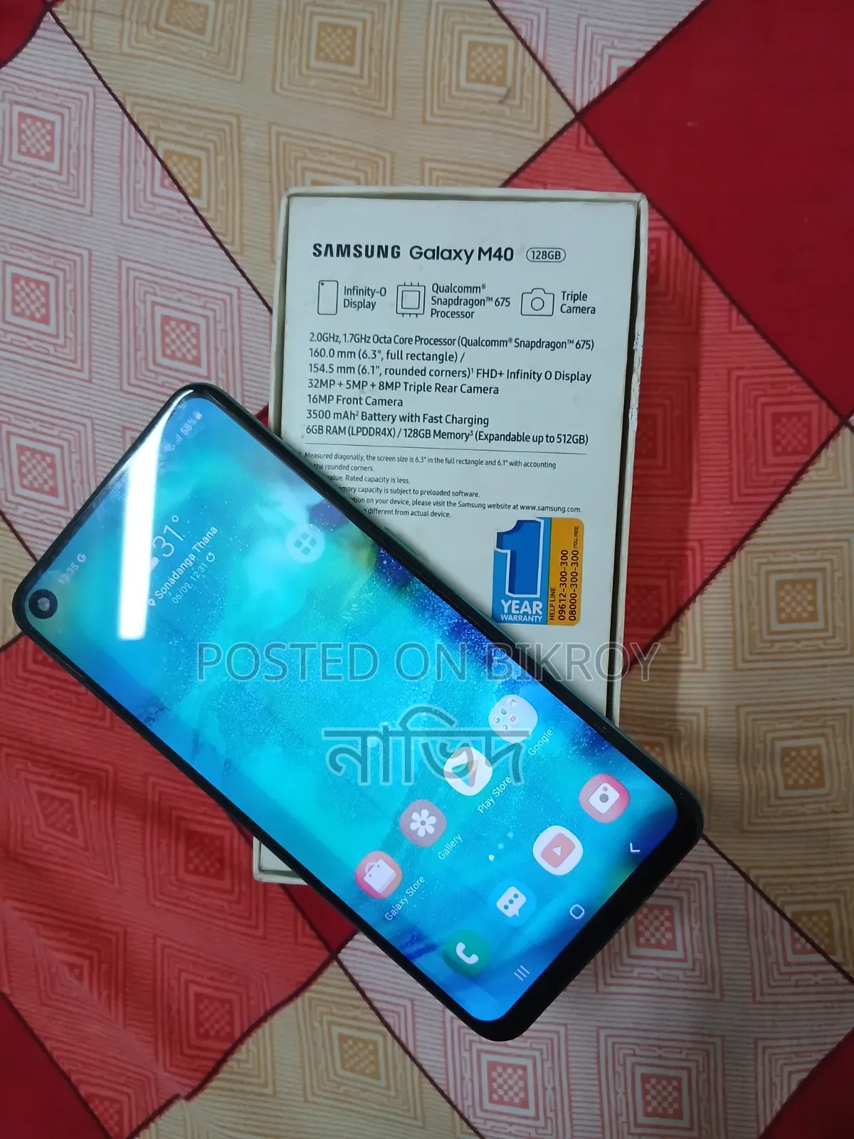 Samsung Galaxy M40 128 GB Blue