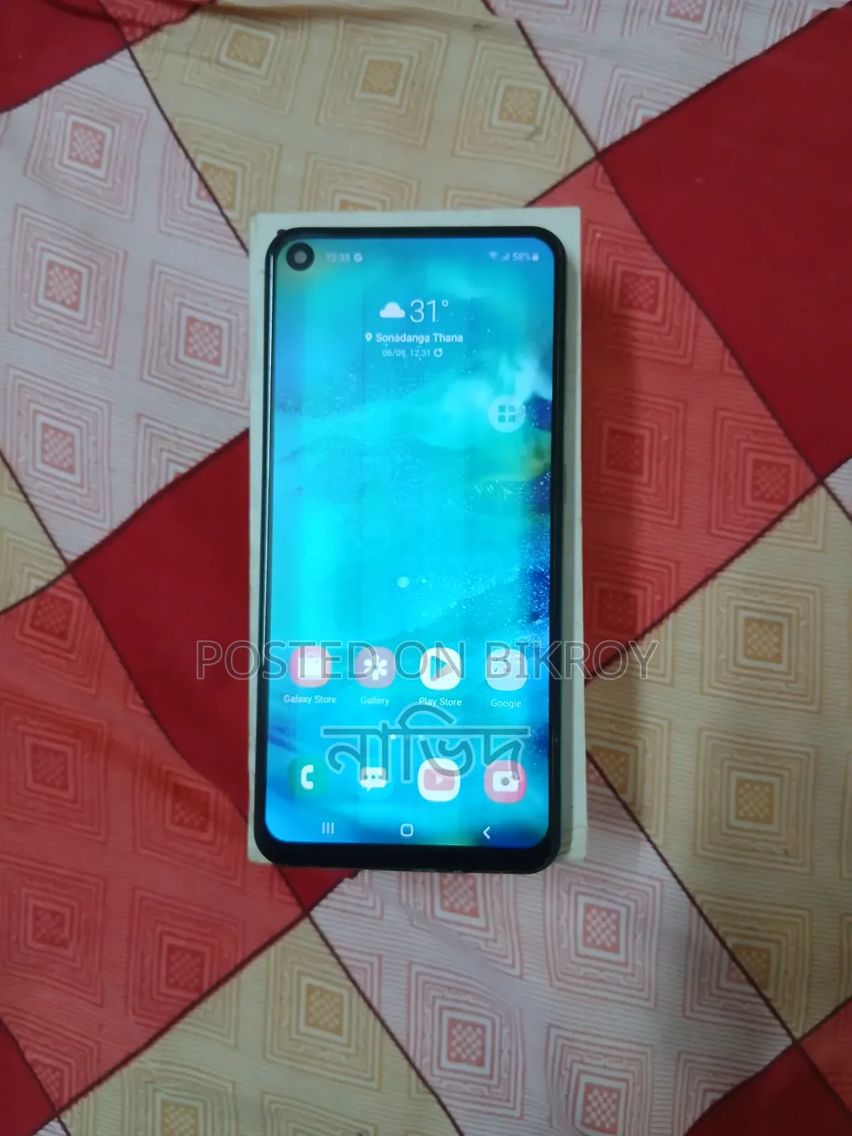 Samsung Galaxy M40 128 GB Blue