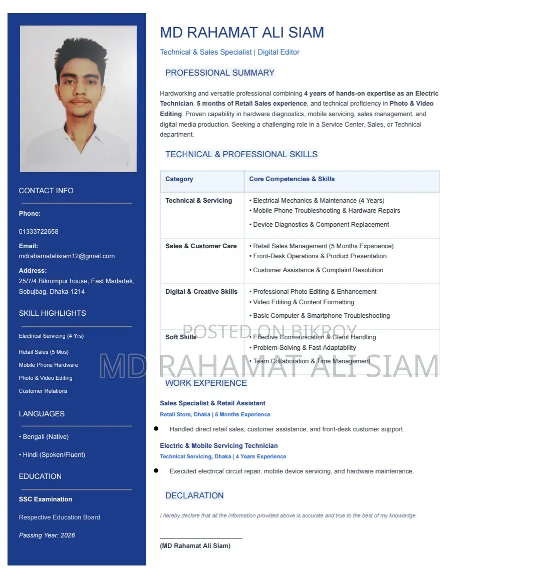 Sales Staff