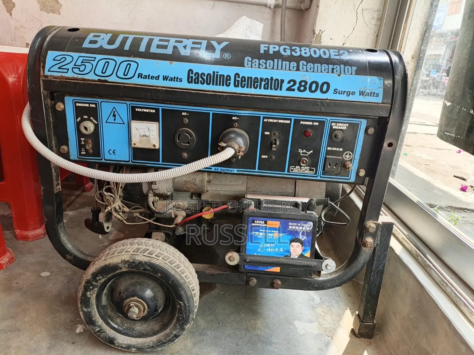 LG Butterfly Generator