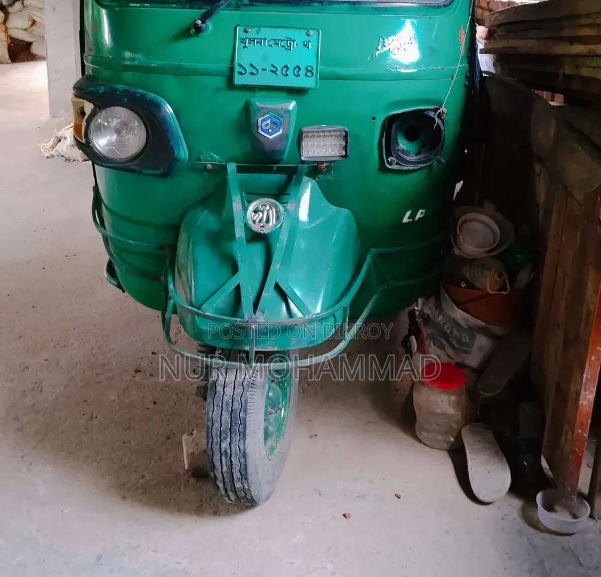 Piaggio 2023 Green