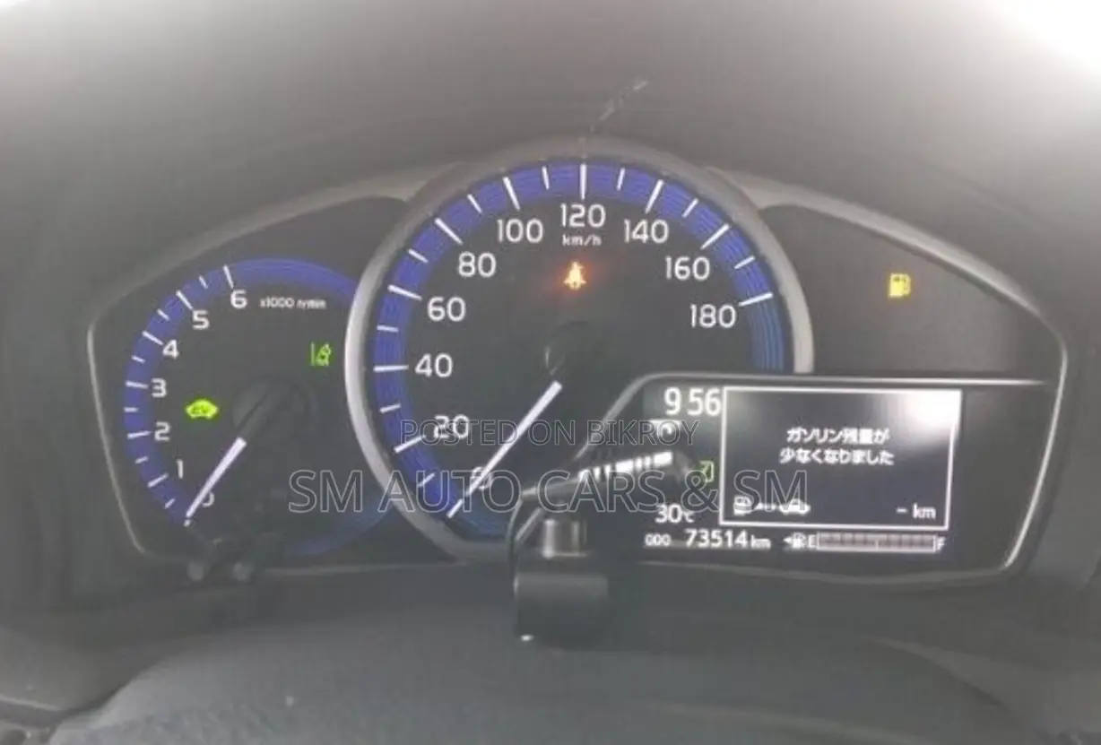 Toyota Corolla Fielder 2021 Blue