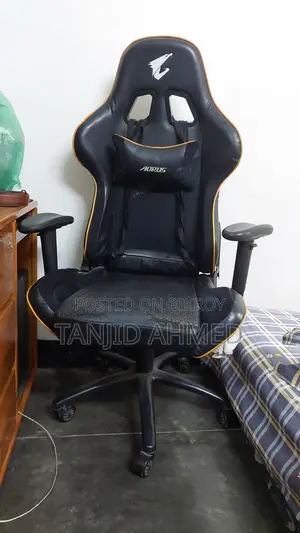 Gaming Chair