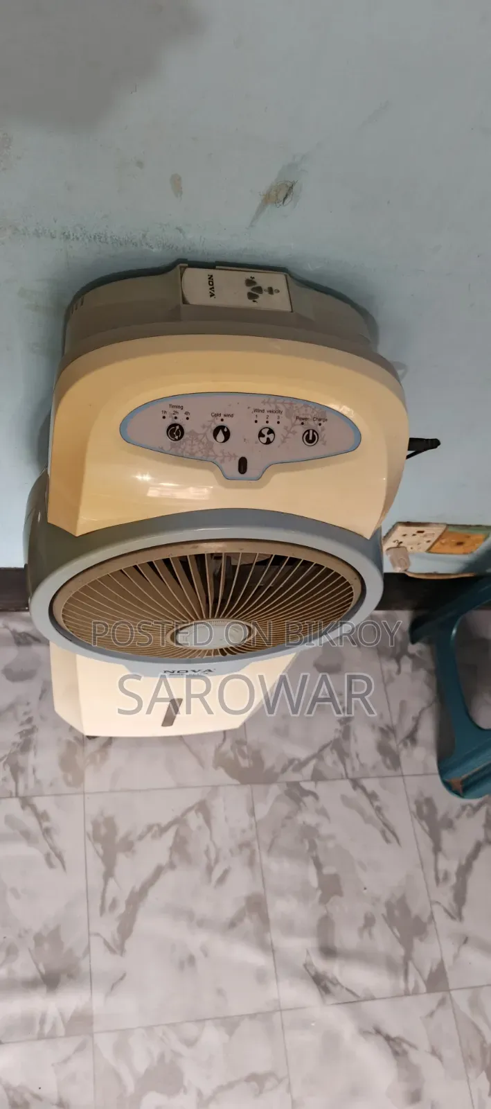 Air Cooler