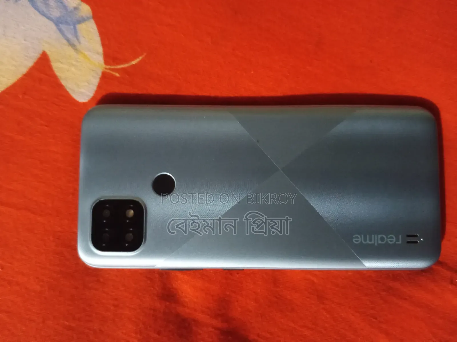 Realme 4 GB Bronze