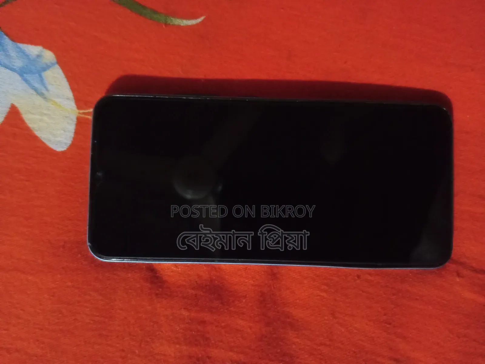 Realme 4 GB Bronze
