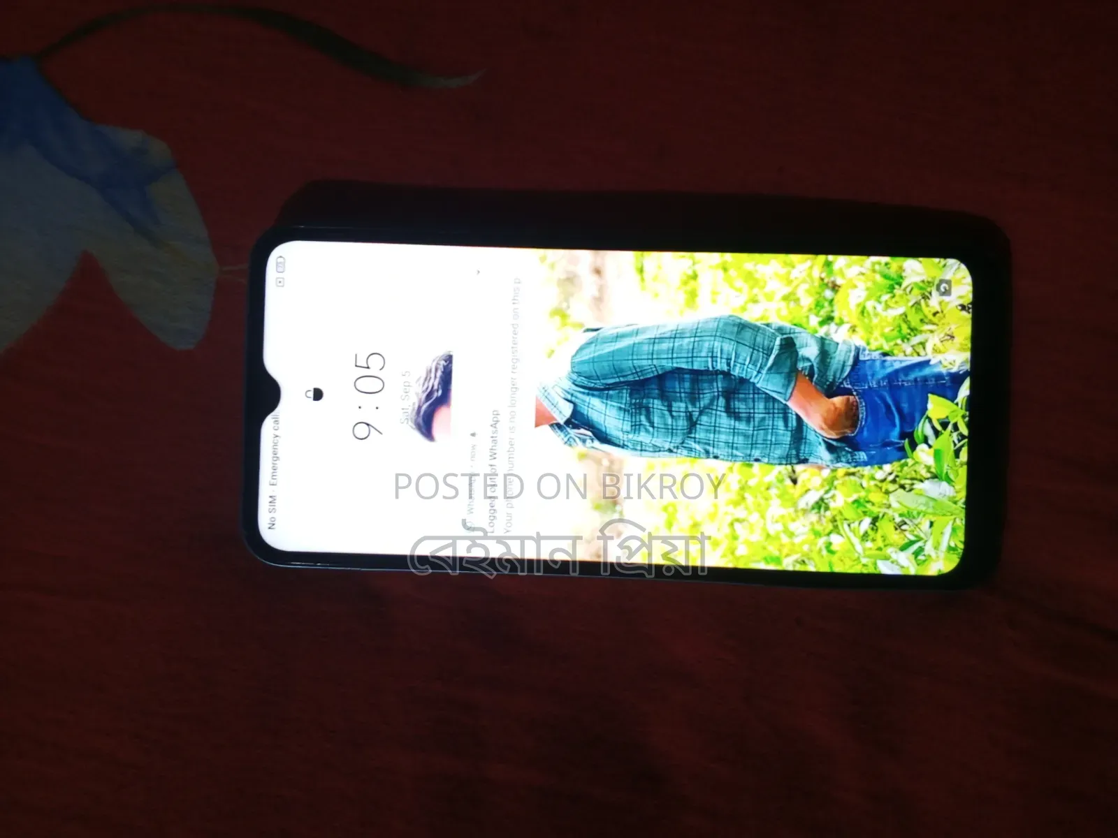 Realme 4 GB Bronze