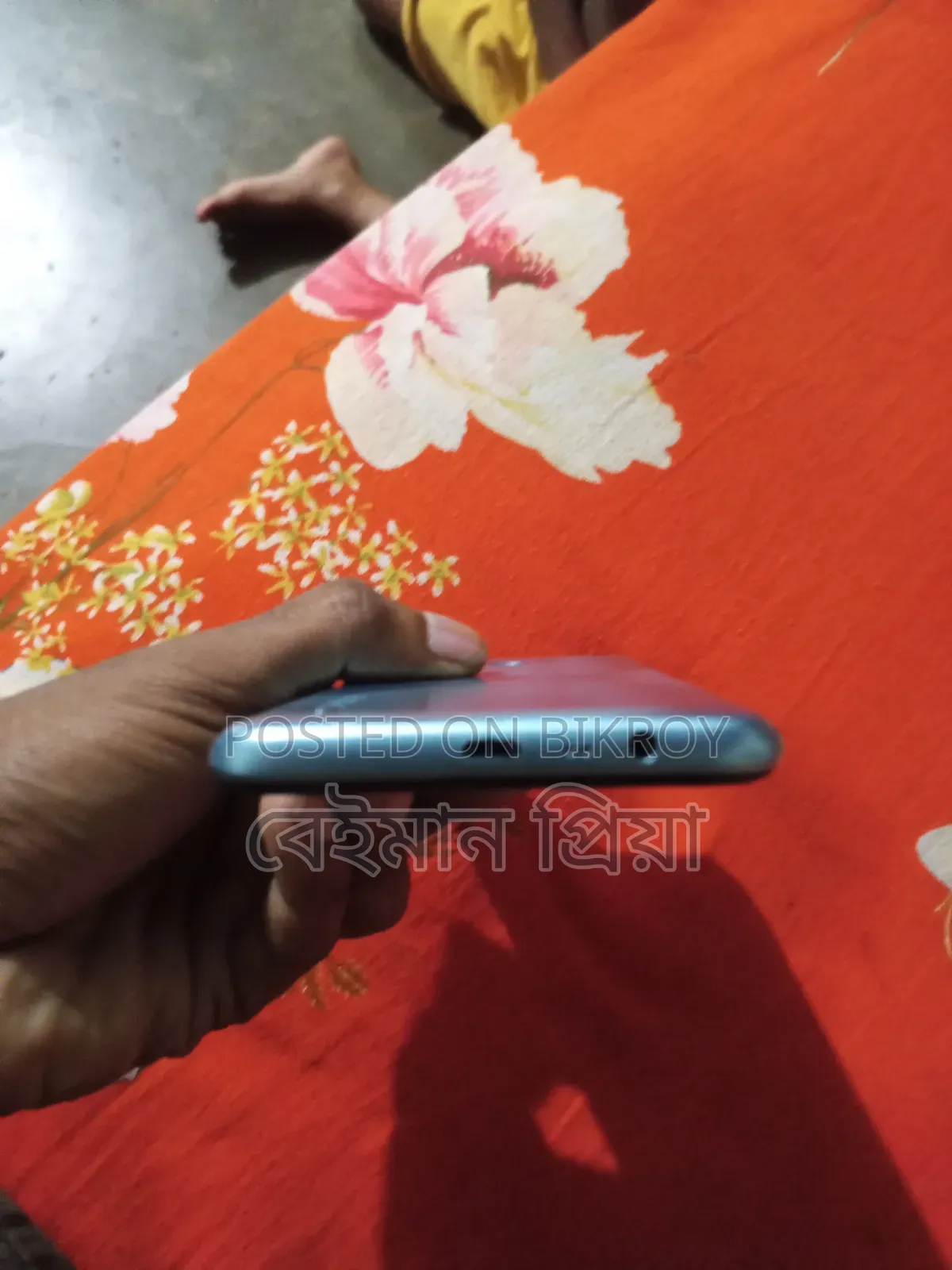 Realme 4 GB Bronze
