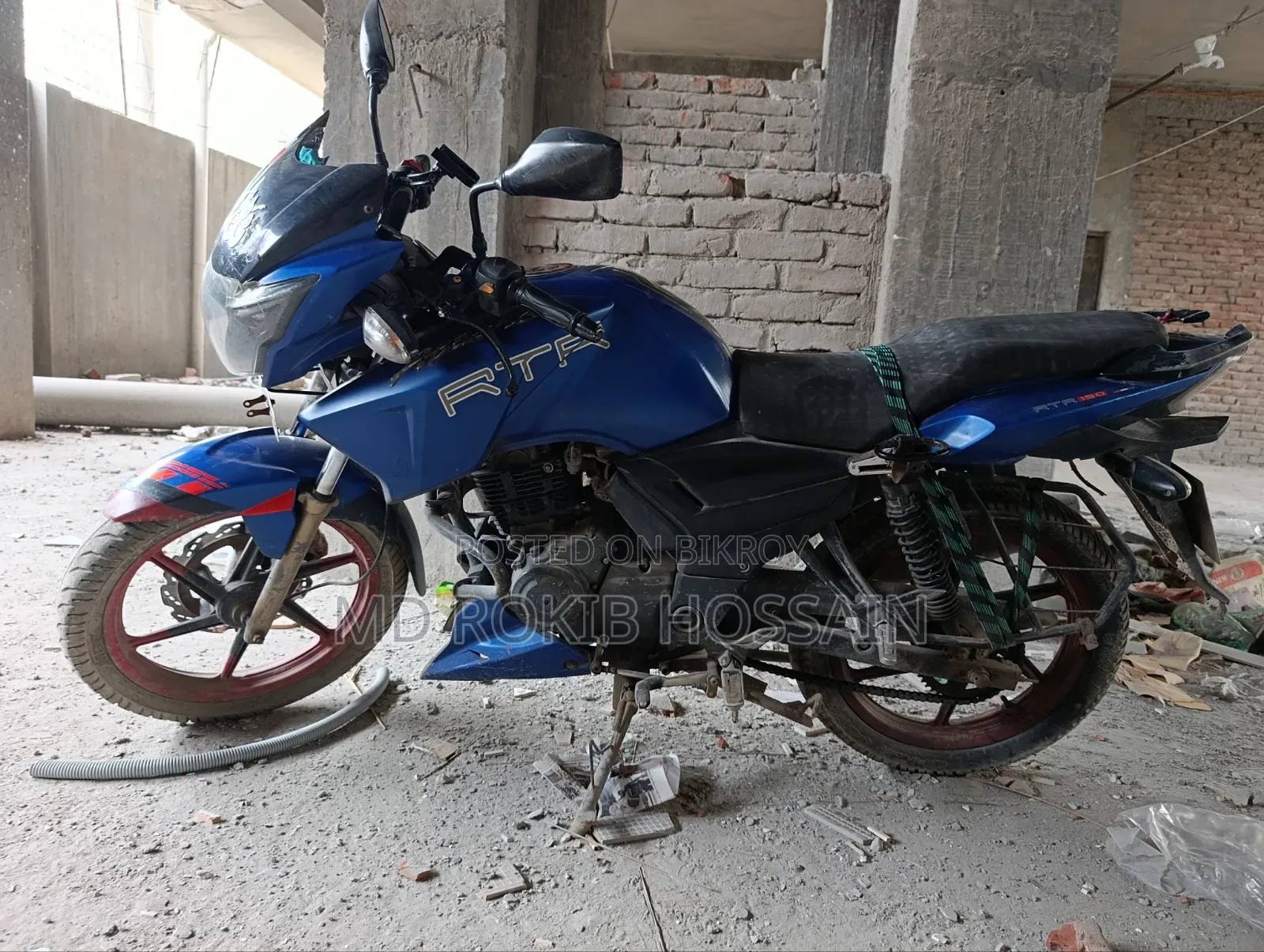 TVS 2017 Blue