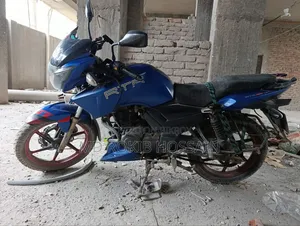 TVS 2017 Blue